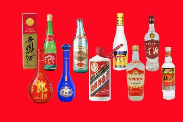 北碚区回收烟酒